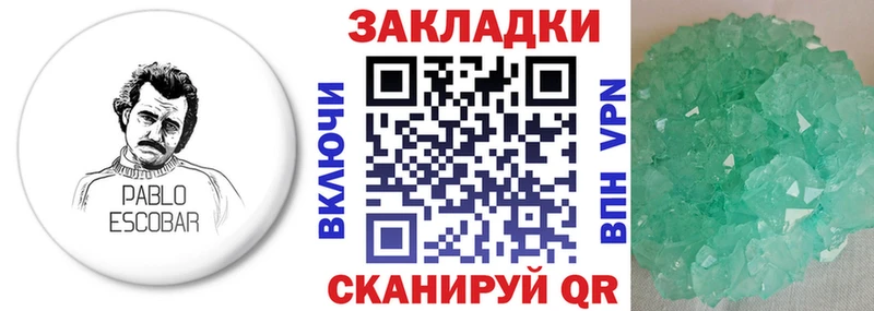 Где продают наркотики Киселёвск Метадон  Меф  Каннабис  Лсд 25  АМФ  КОКАИН 