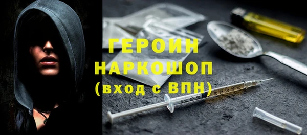 меф VHQ Алексеевка