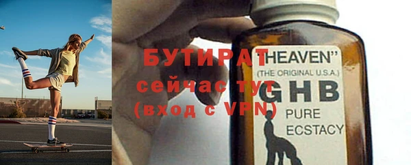 дмт Абдулино