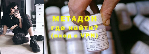 трава Алексин