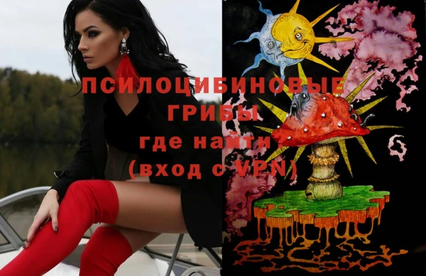 меф VHQ Алексеевка
