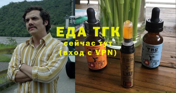 дмт Абдулино