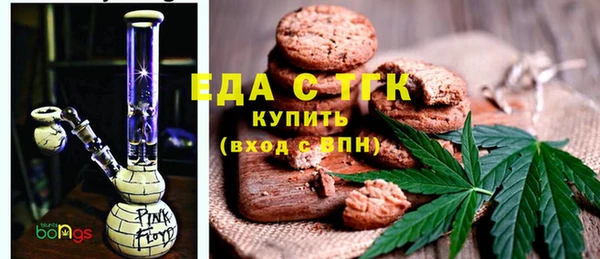трава Алексин