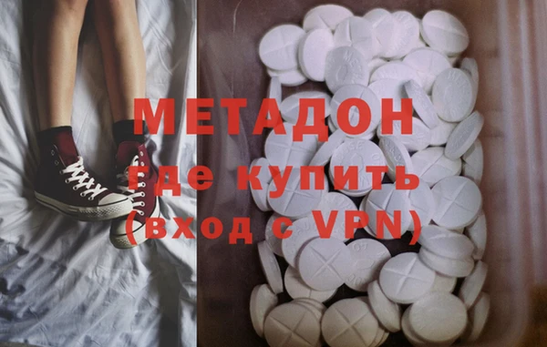 кокаин Орск